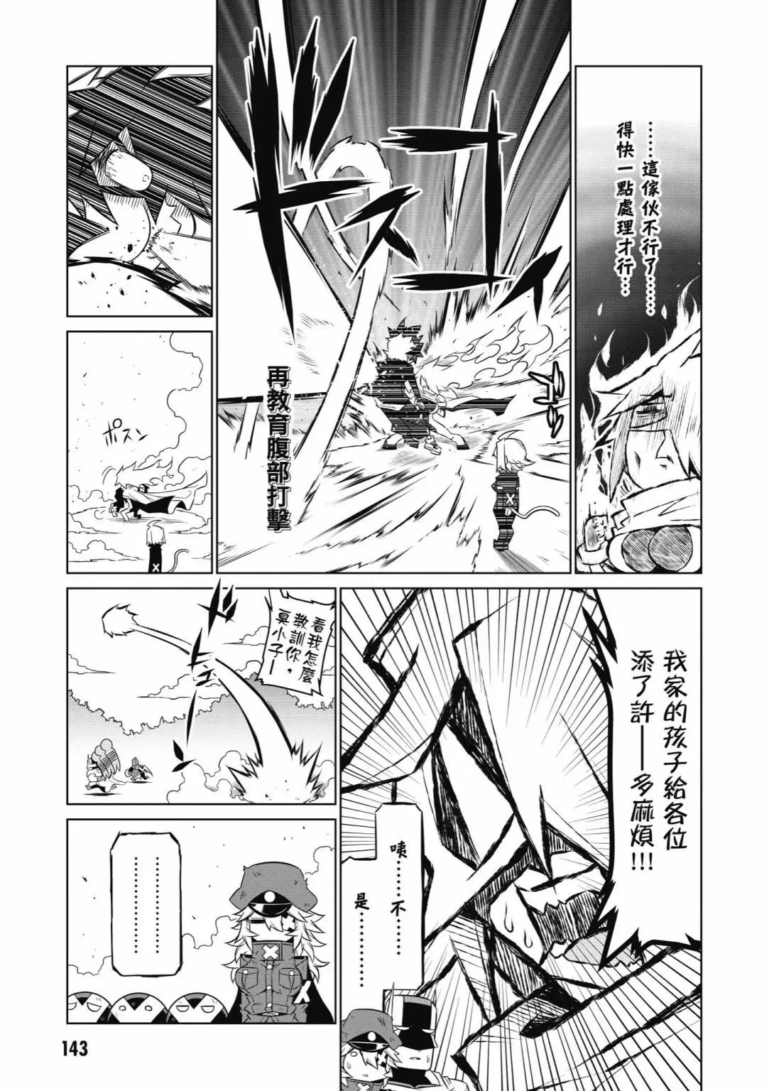 第05卷152