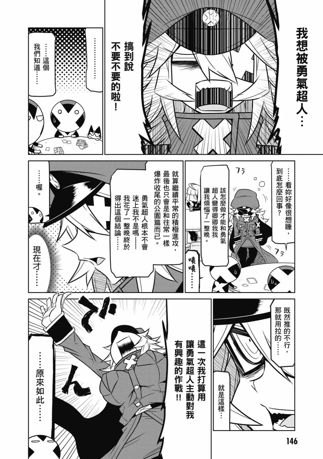 第05卷155