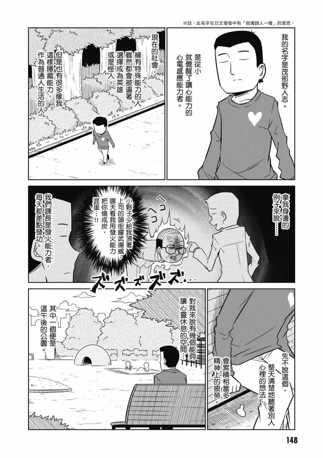 第05卷157