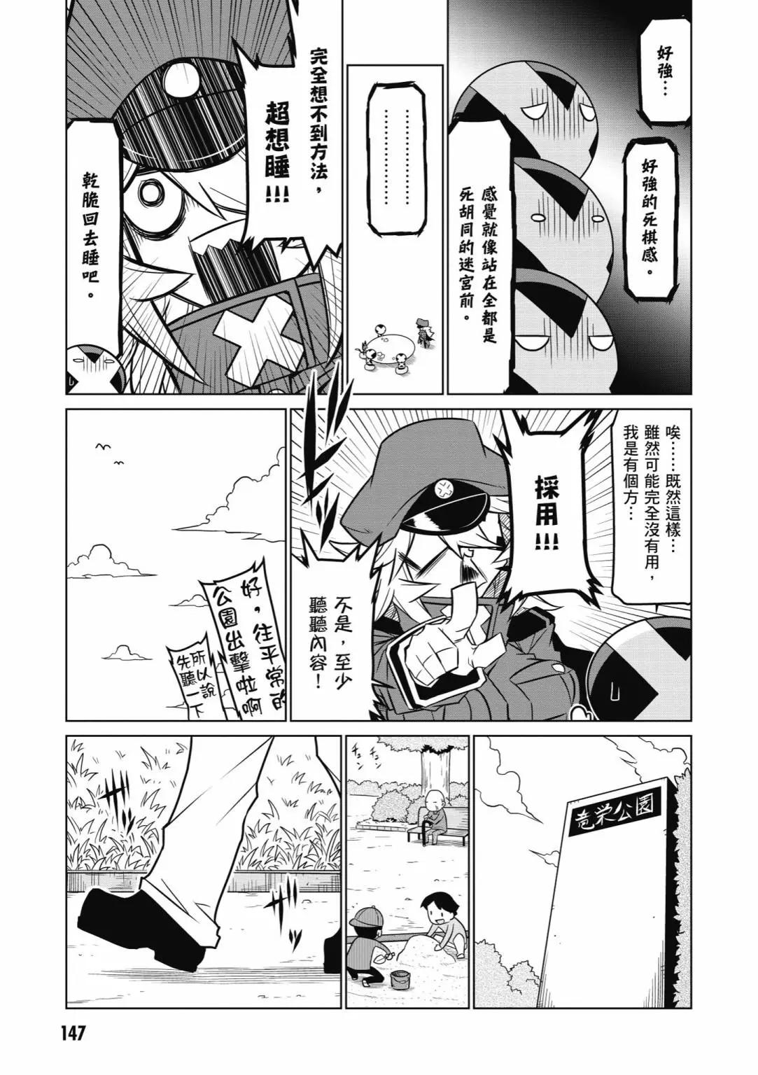 第05卷160