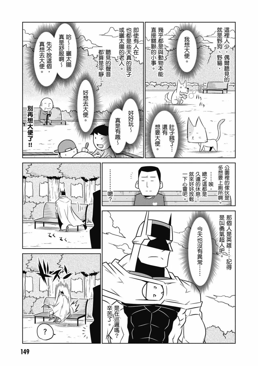 第05卷162