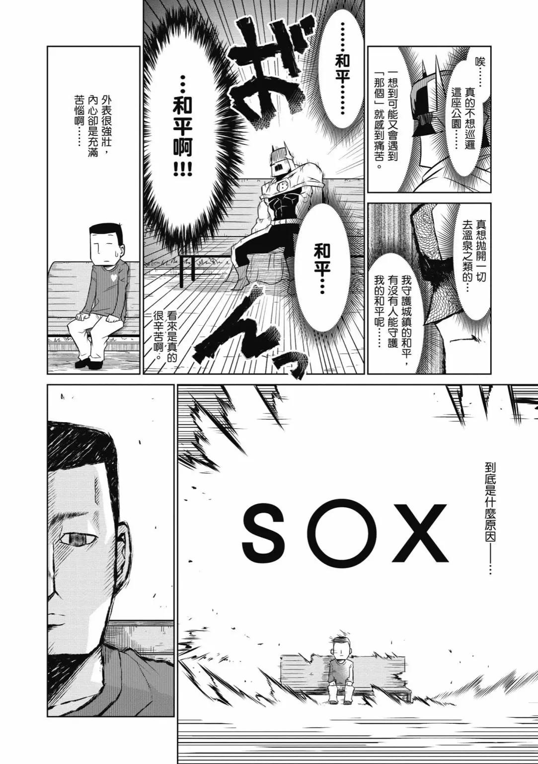第05卷163