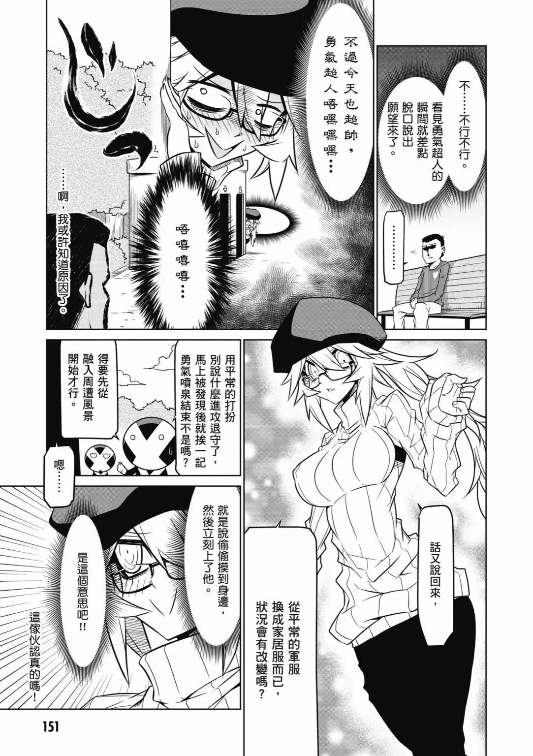 第05卷164