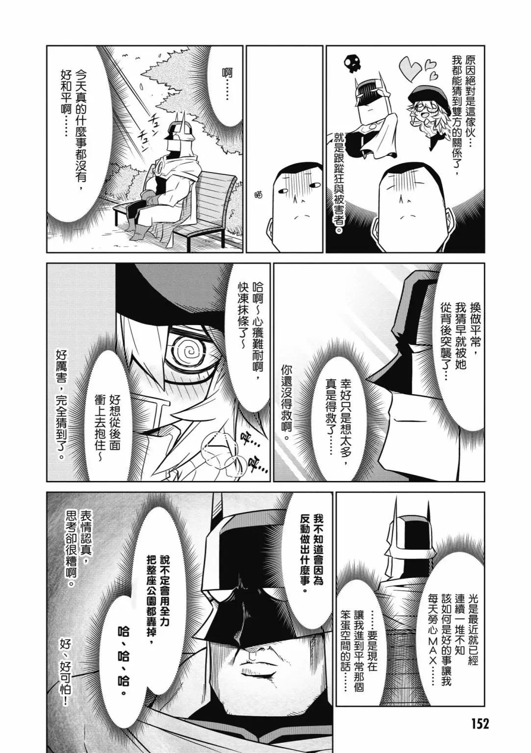 第05卷165