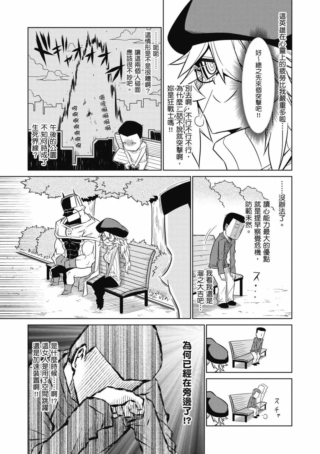 第05卷166