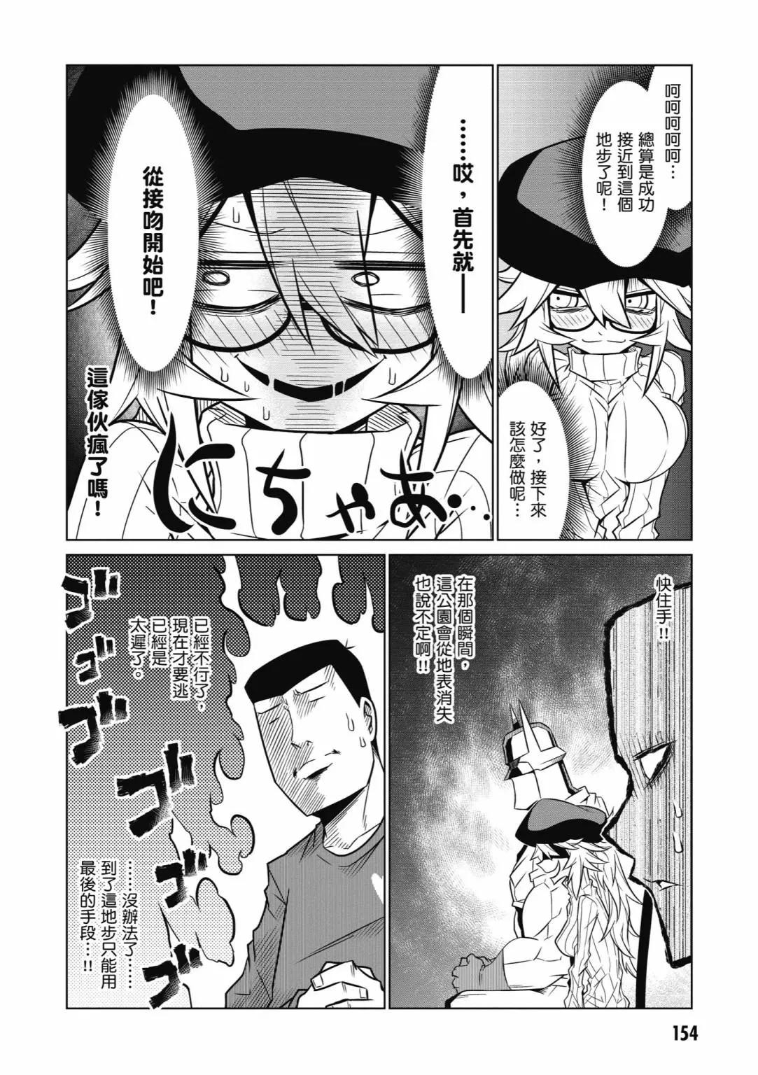 第05卷167