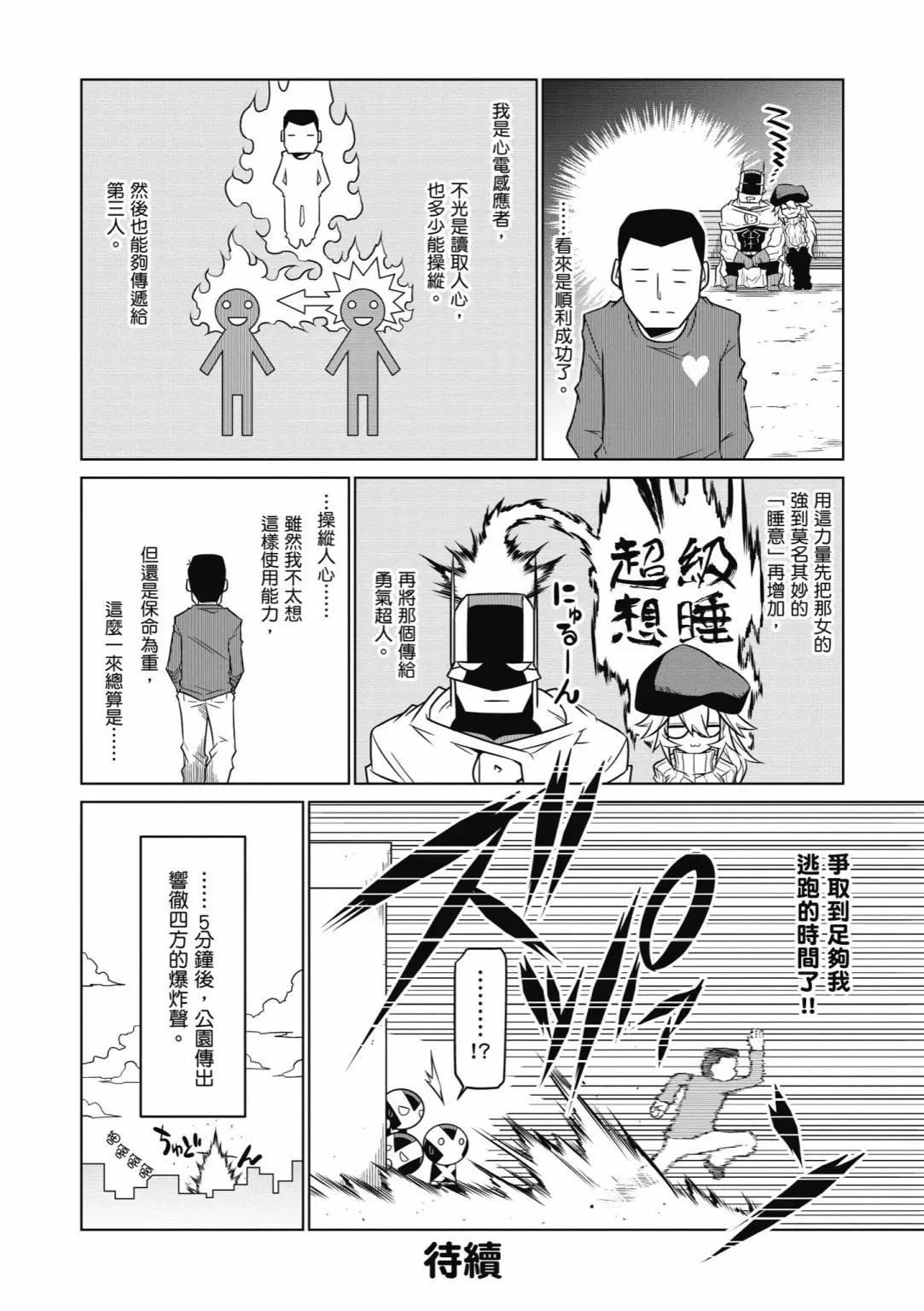 第05卷169