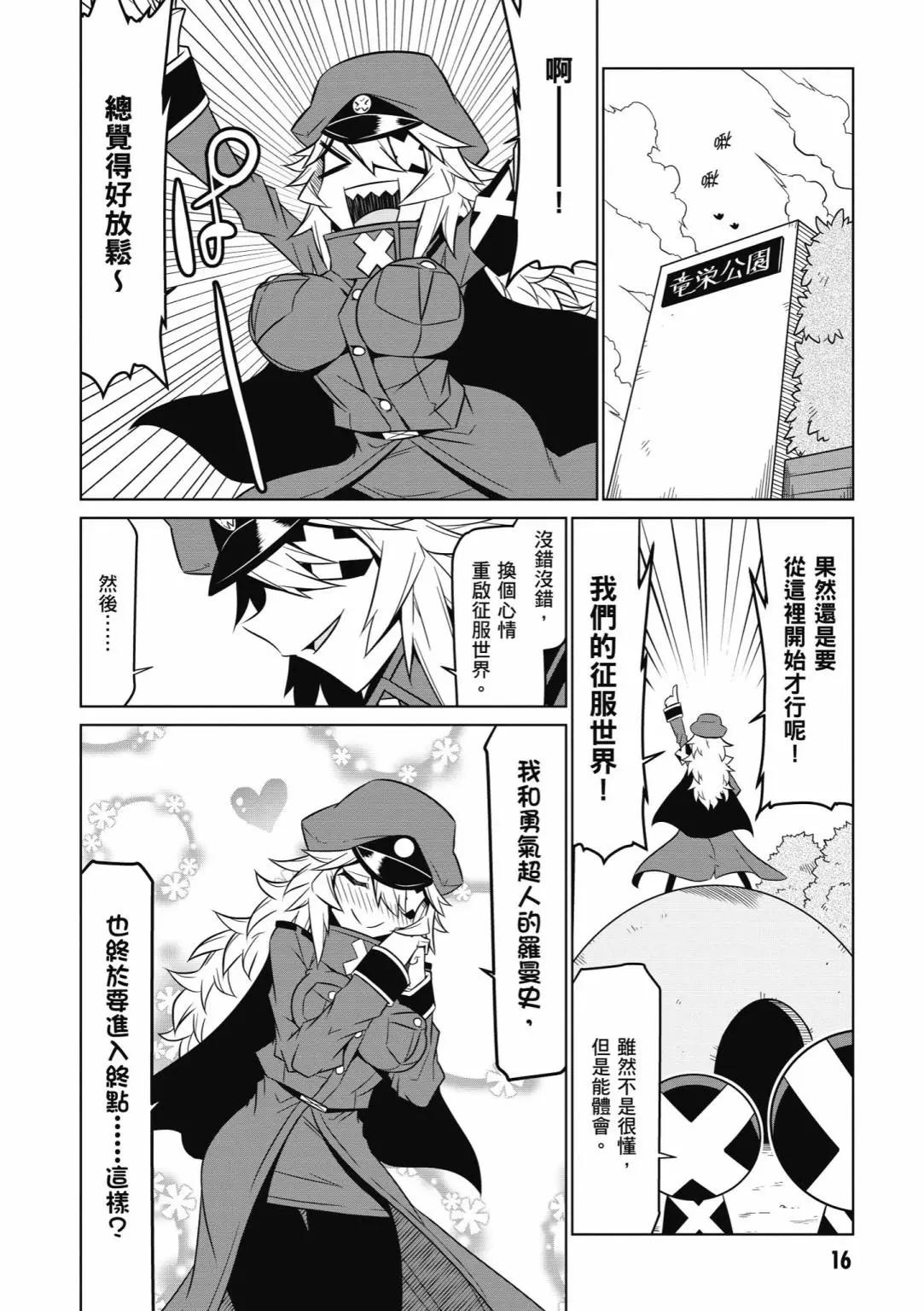 第05卷17
