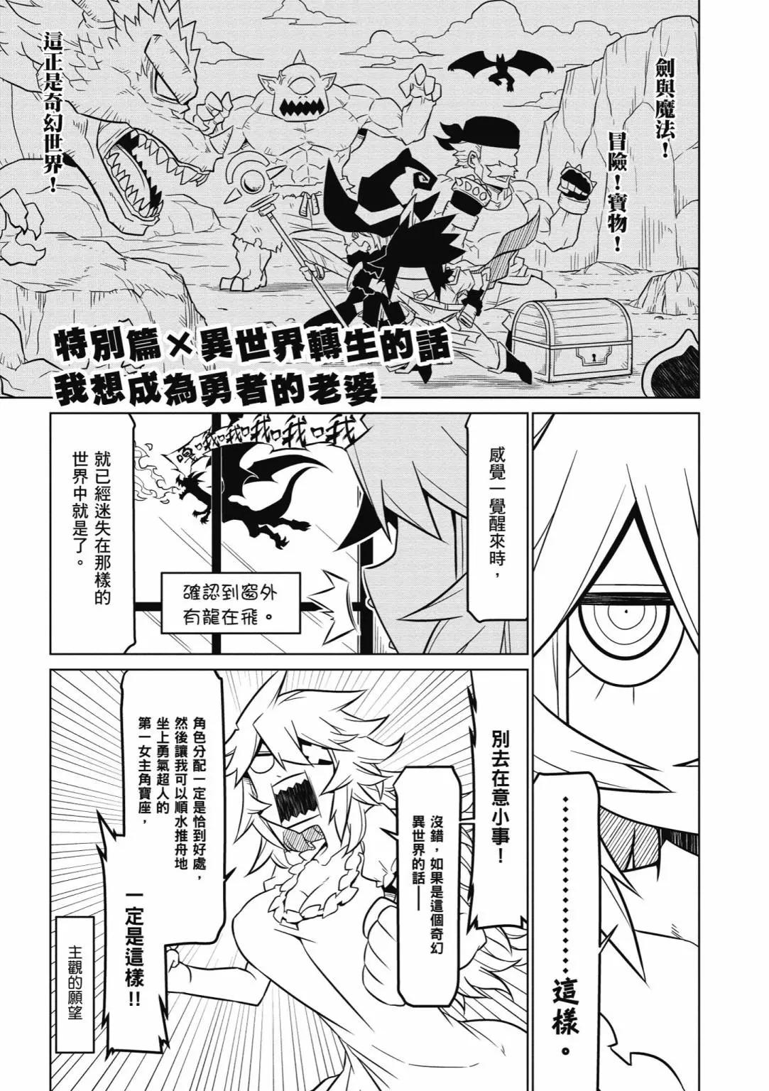 第05卷170