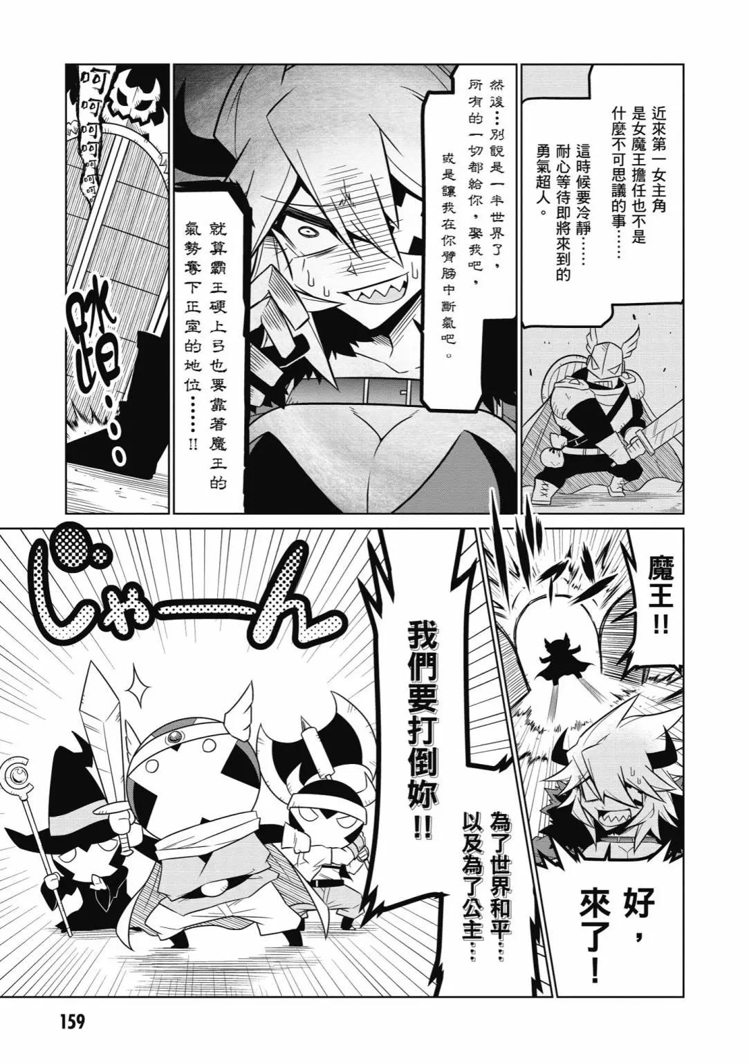 第05卷172
