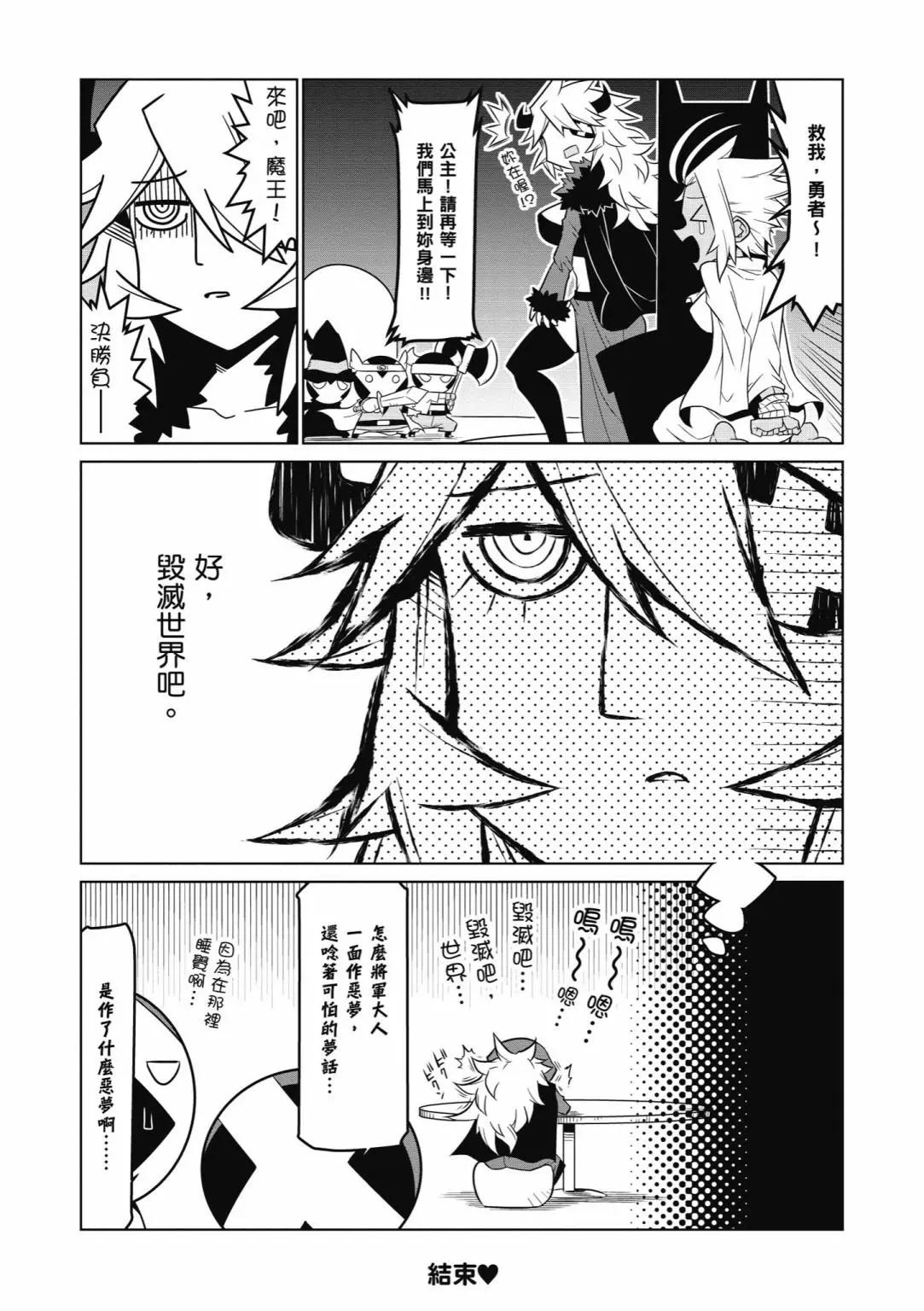 第05卷173