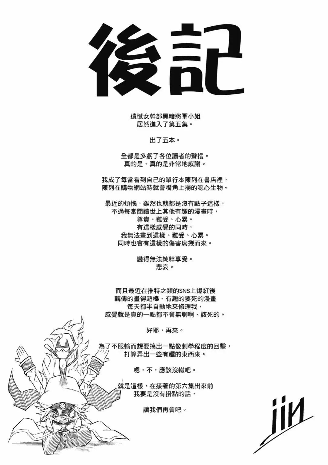 第05卷174