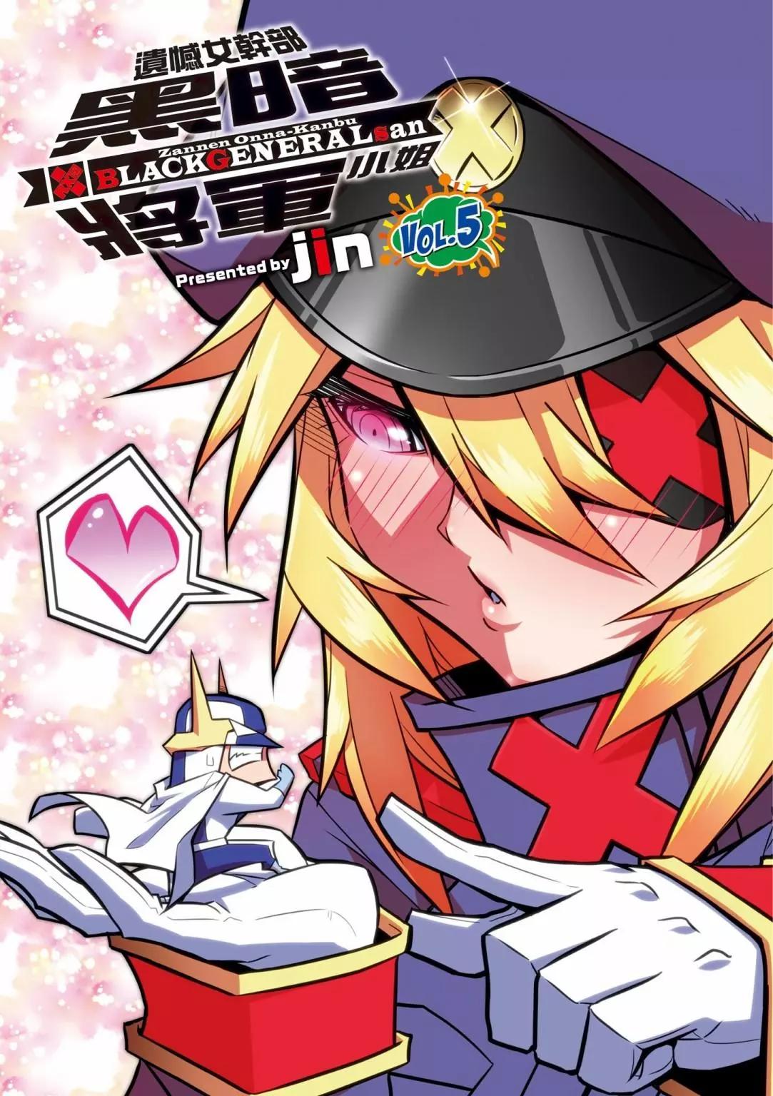 第05卷2