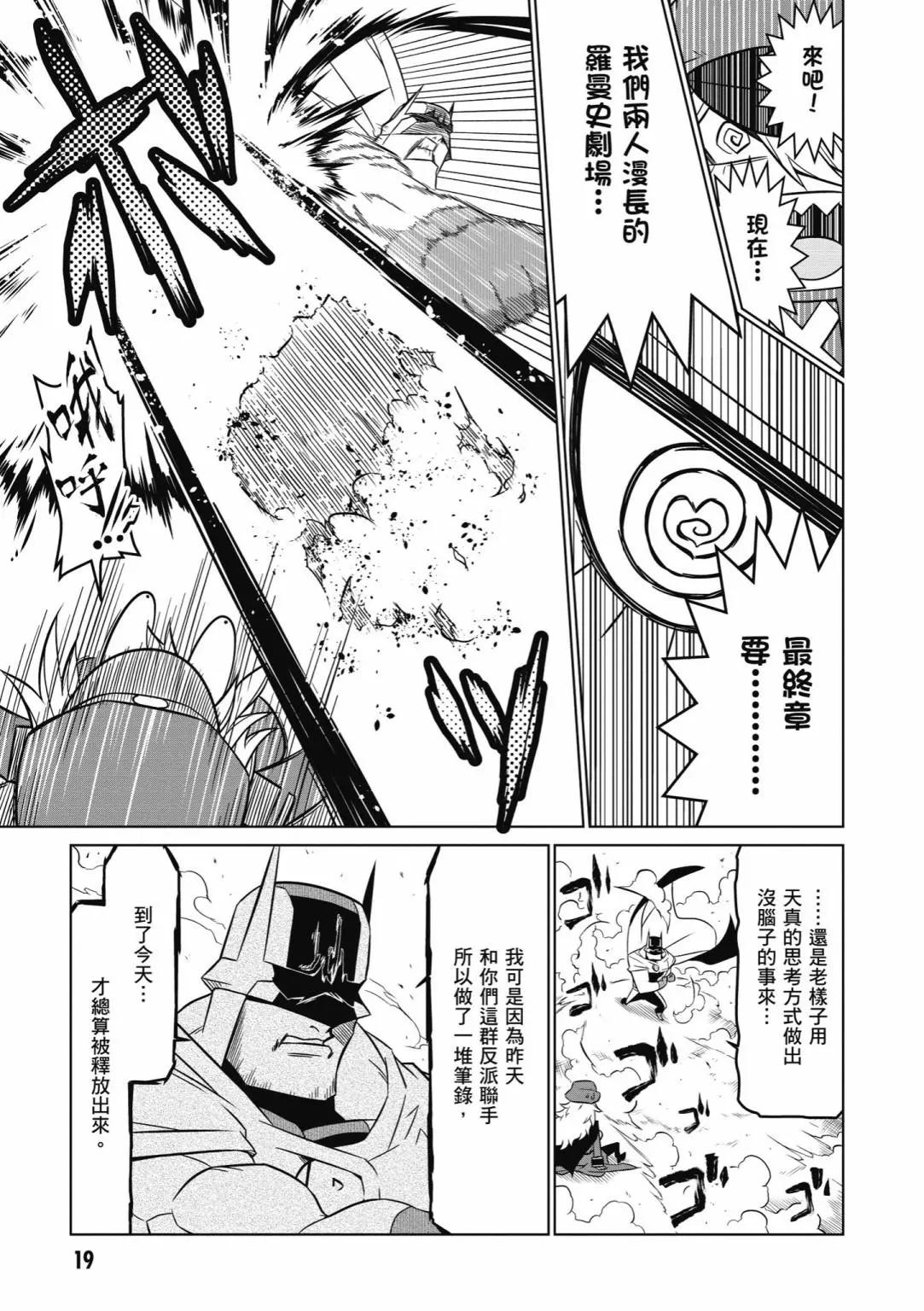 第05卷20