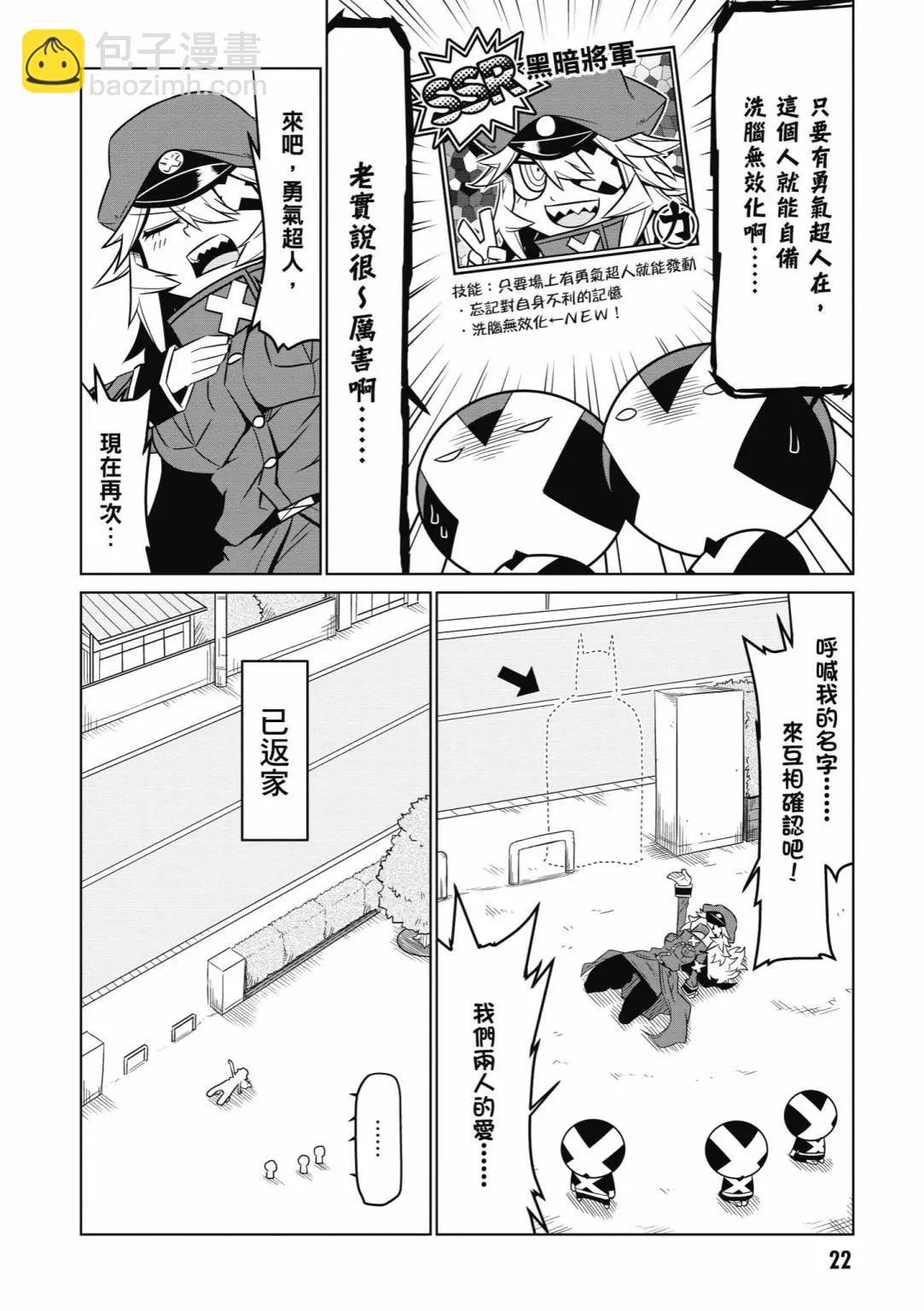 第05卷23