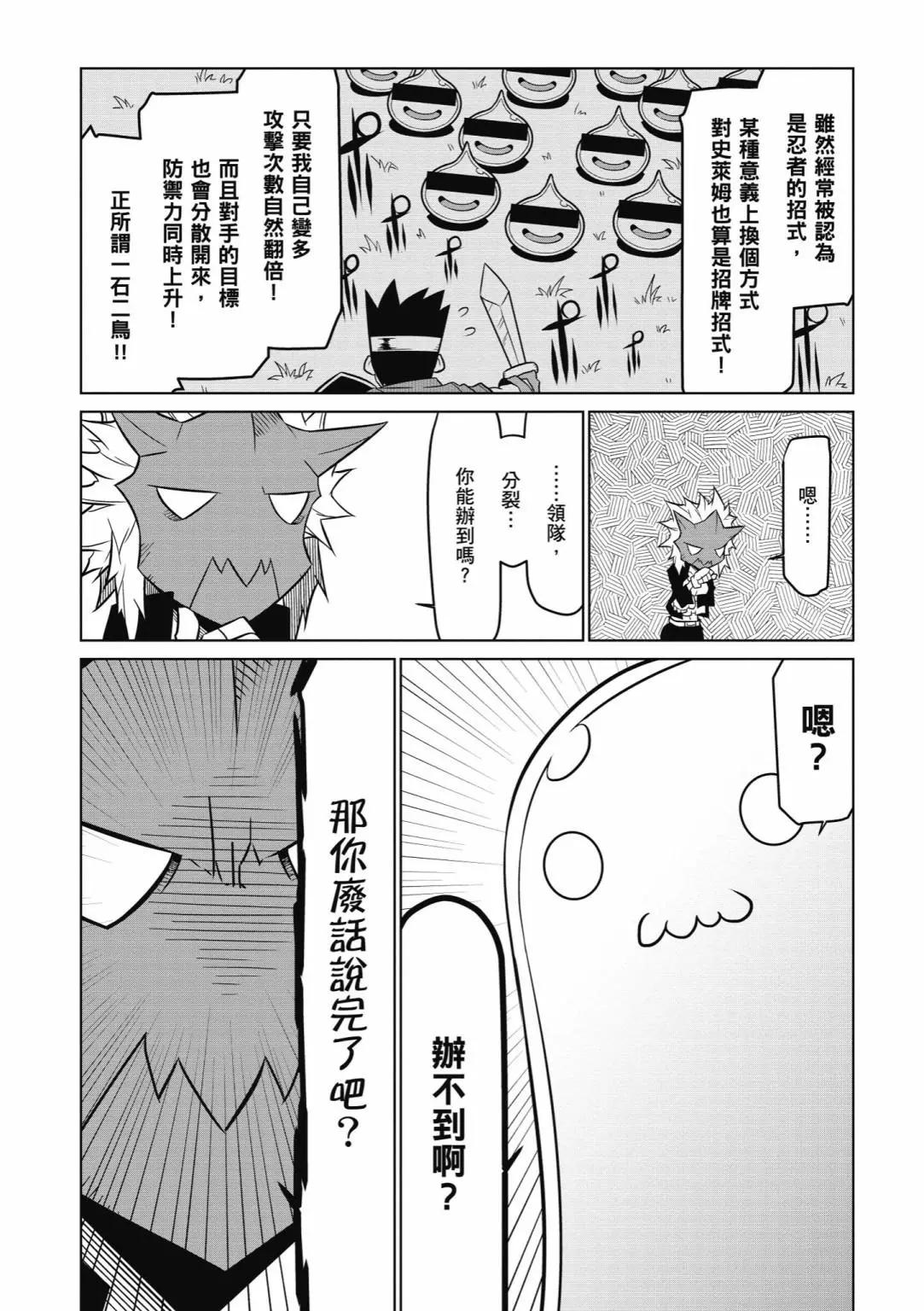 第05卷33