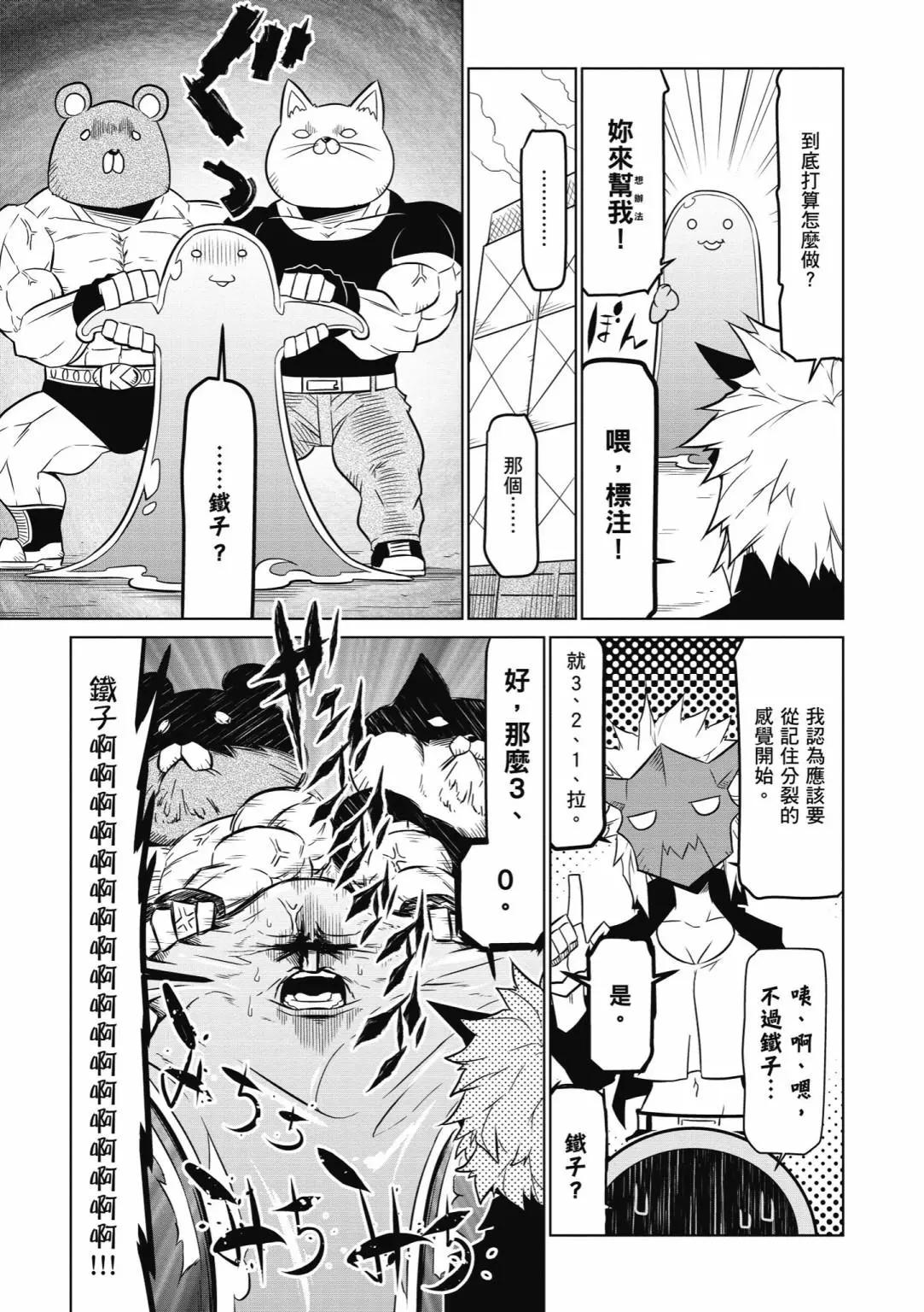 第05卷34