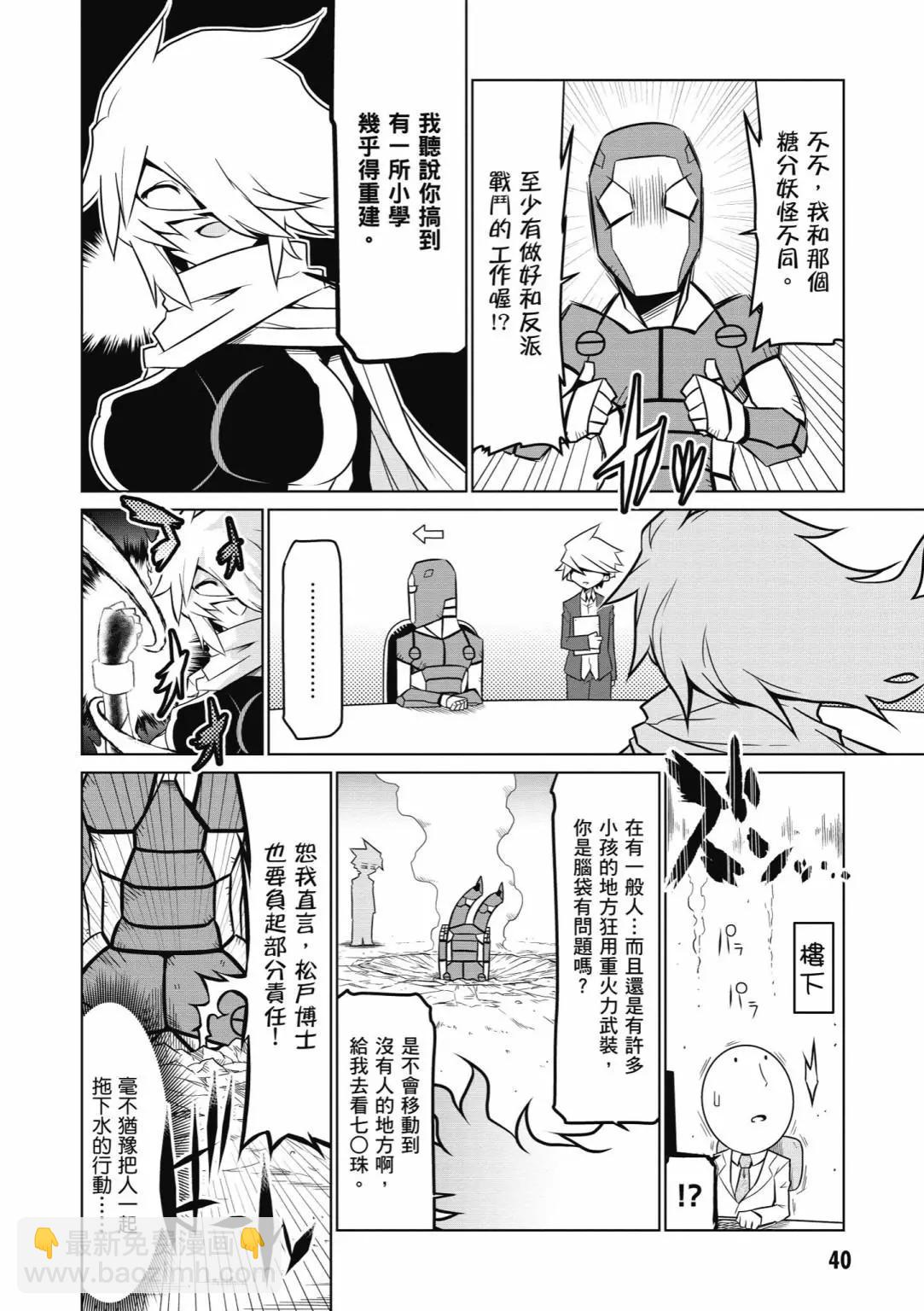 第05卷41