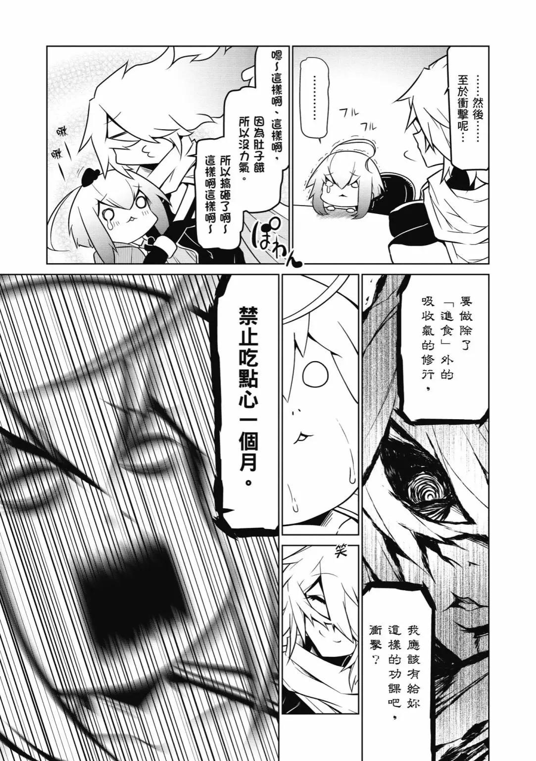 第05卷42