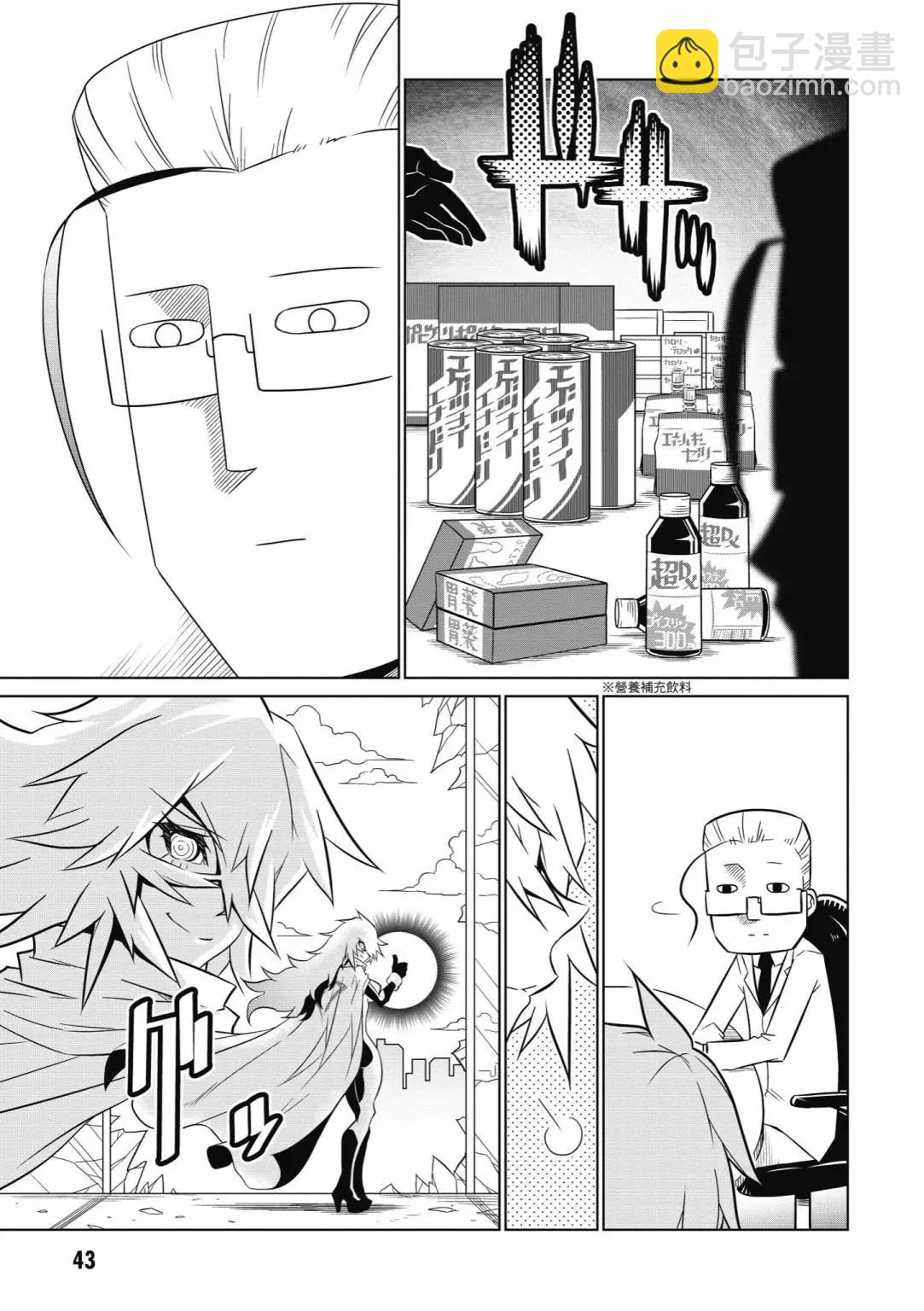 第05卷44