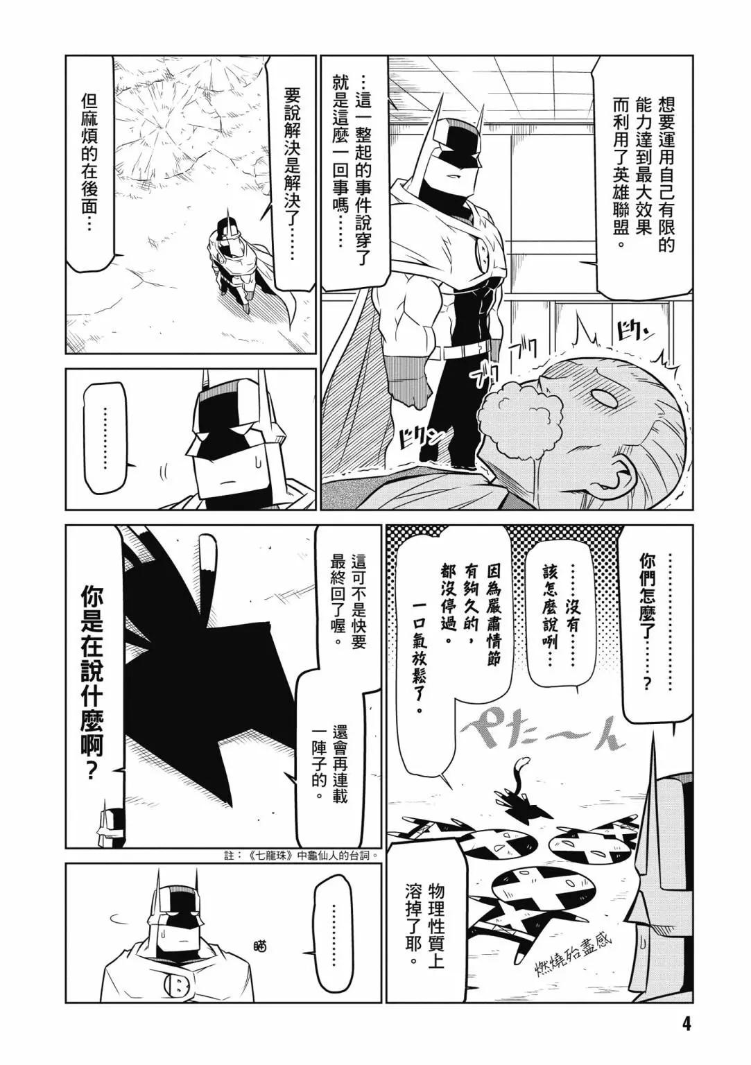 第05卷5