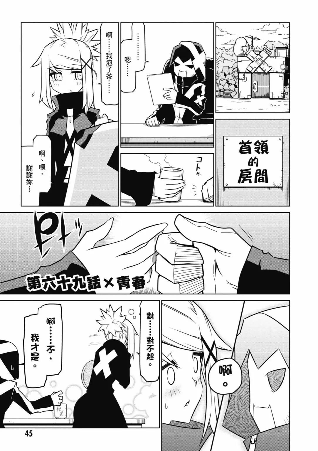 第05卷50