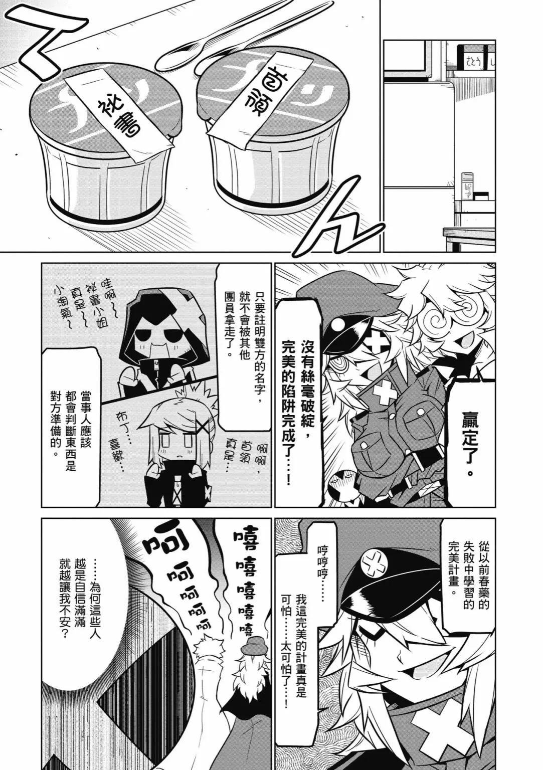 第05卷54