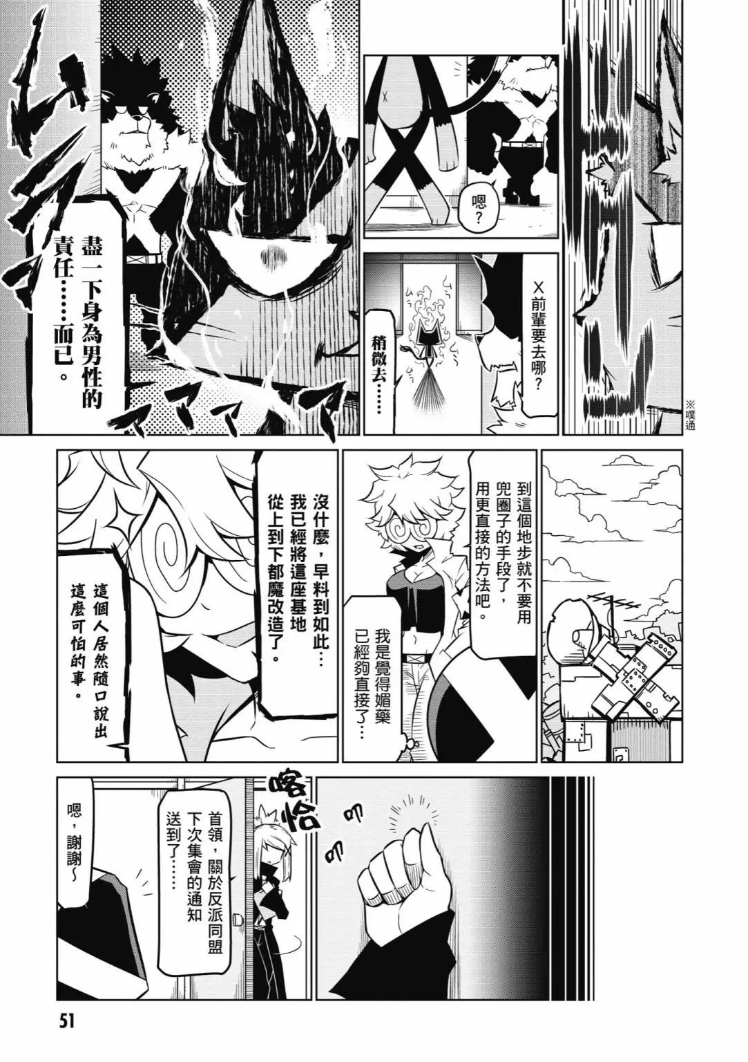 第05卷56
