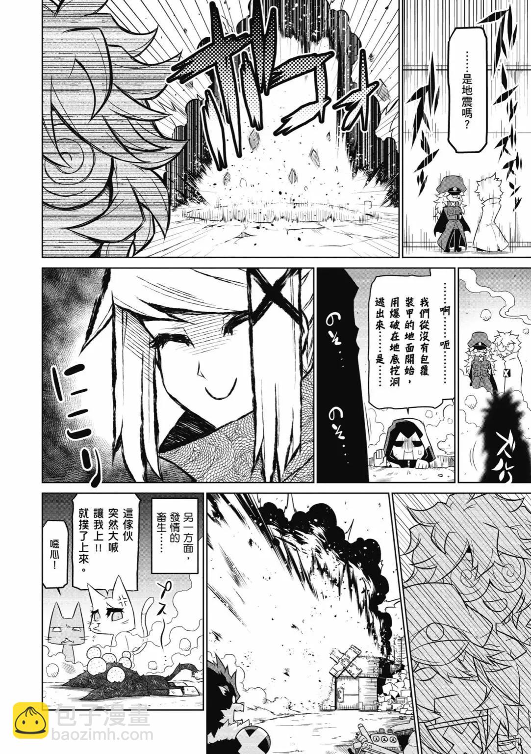 第05卷59