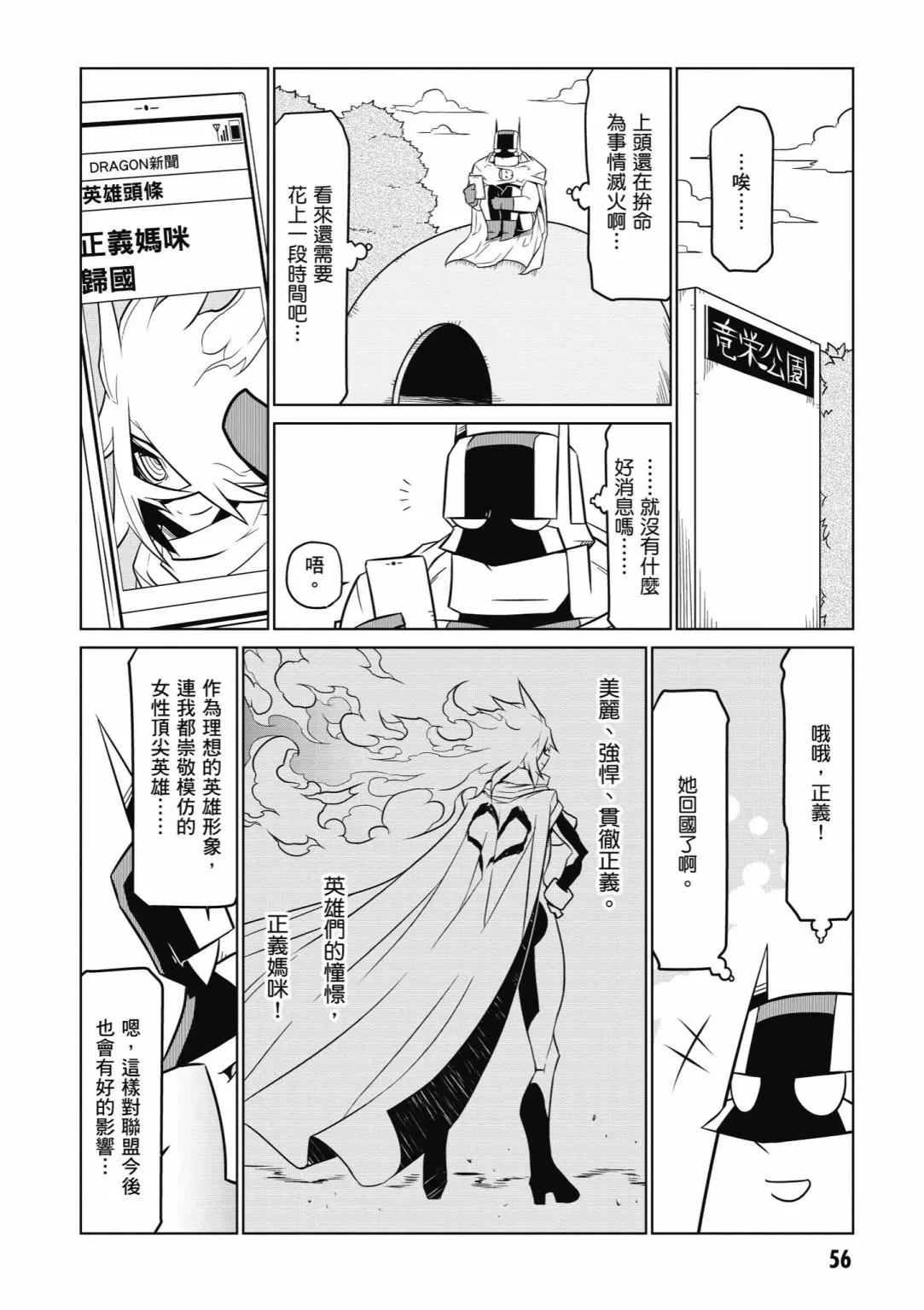 第05卷61
