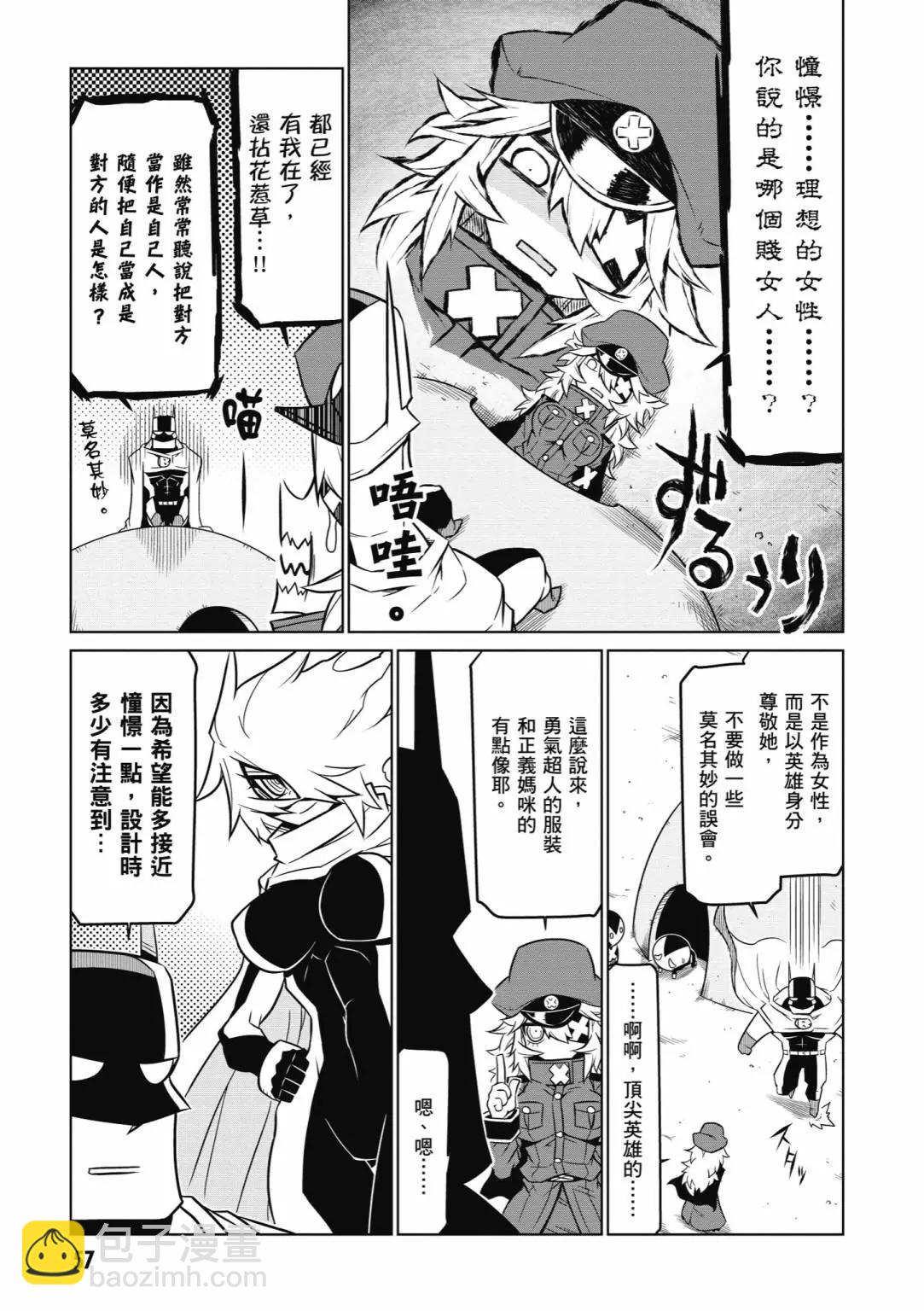 第05卷62