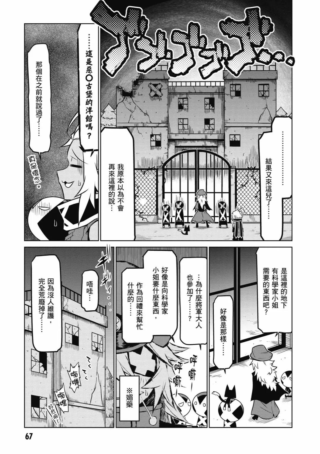 第05卷72