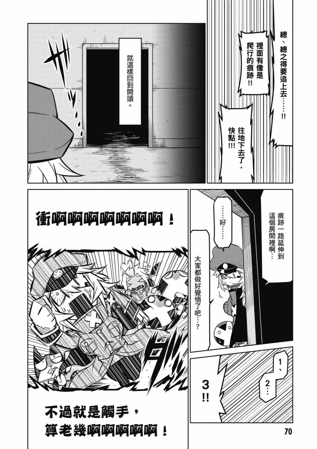 第05卷75