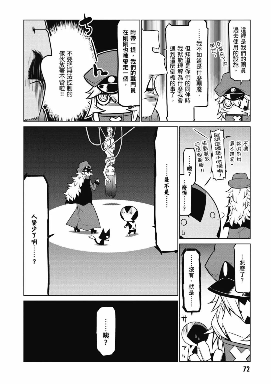 第05卷77