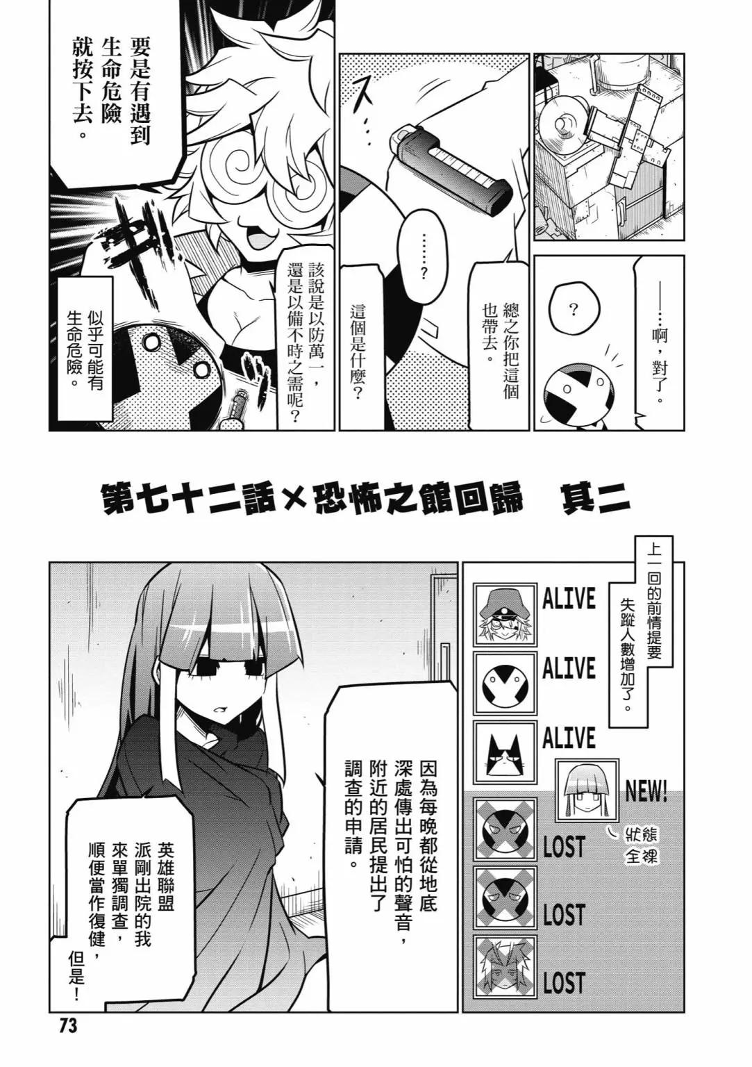 第05卷78