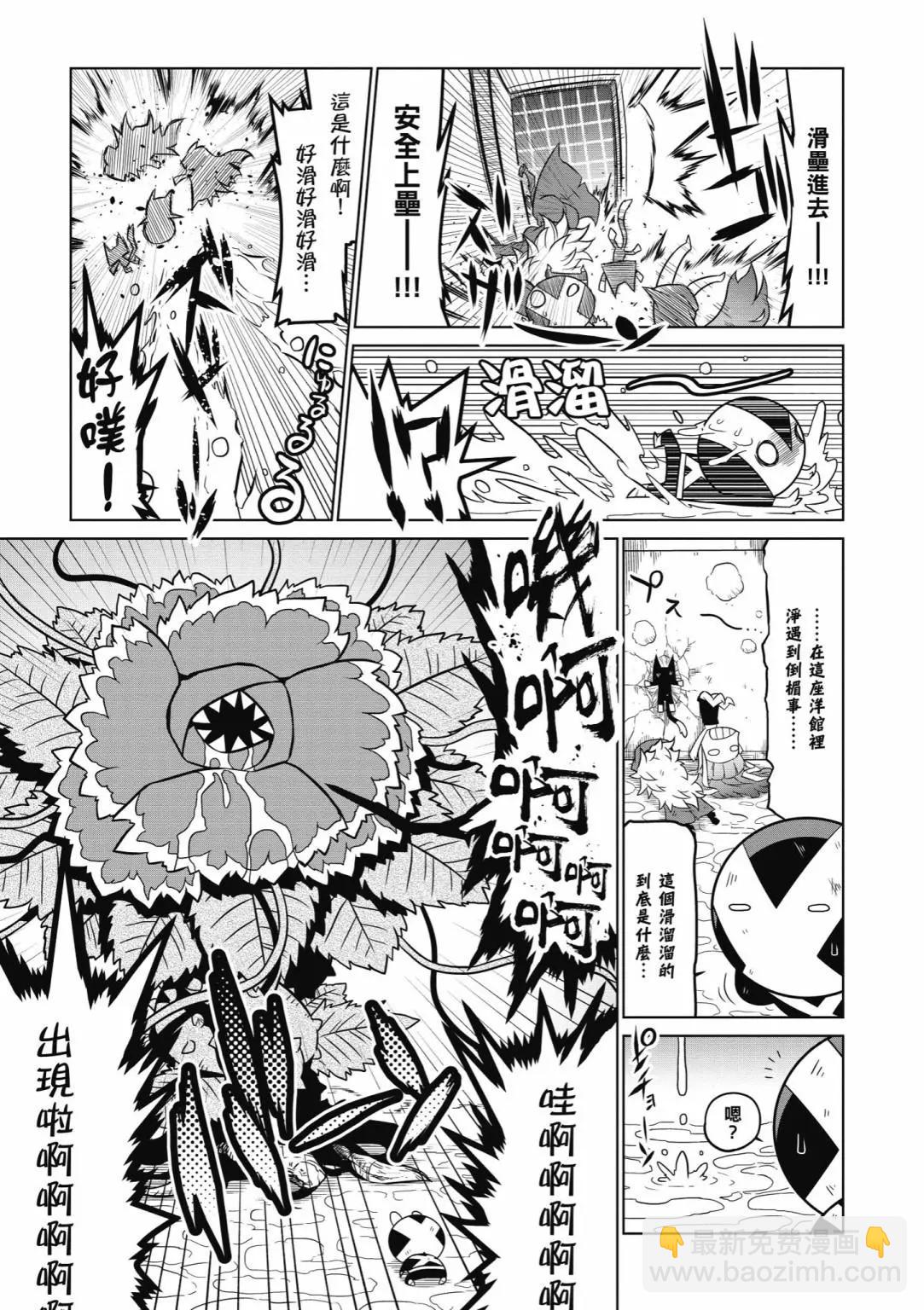 第05卷82