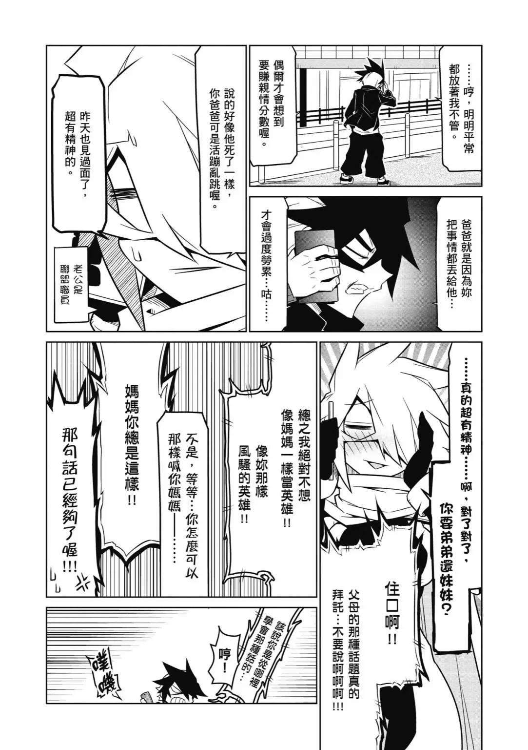 第05卷89