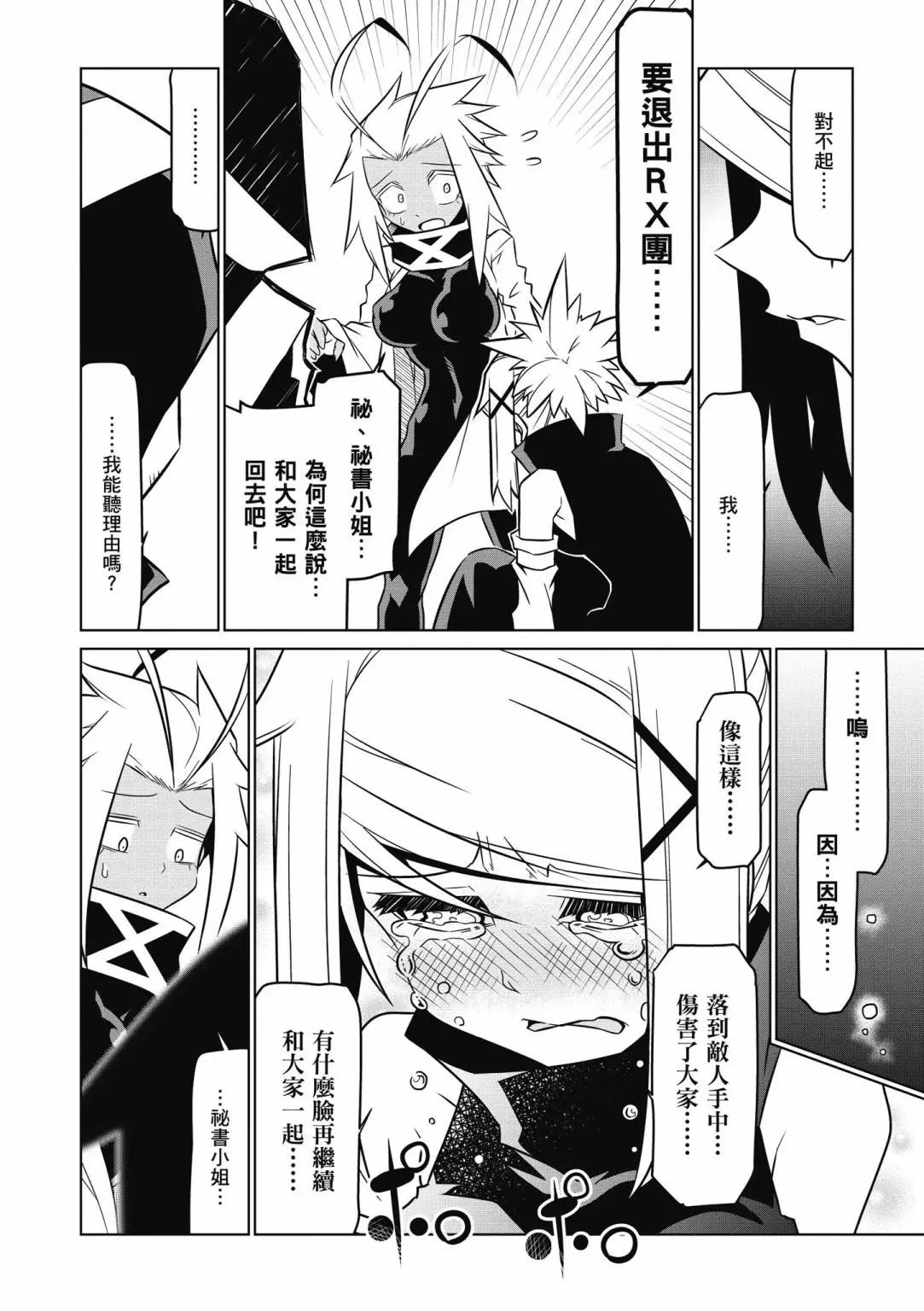 第05卷9