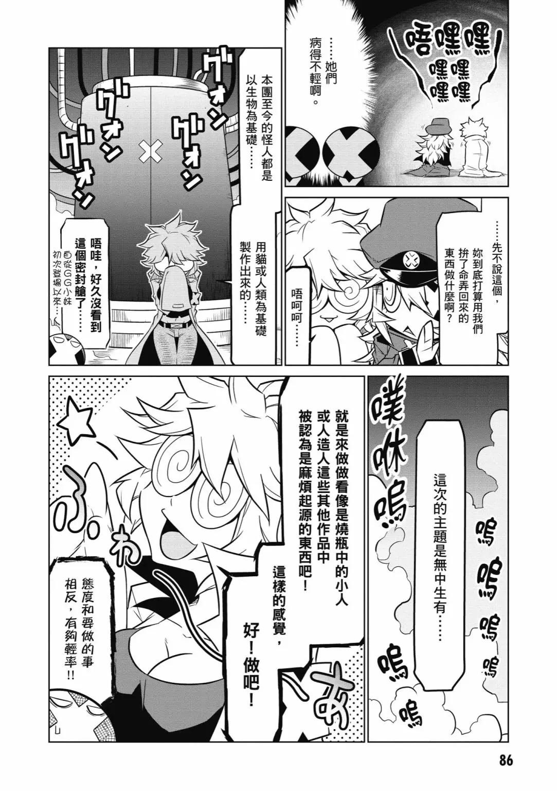 第05卷91