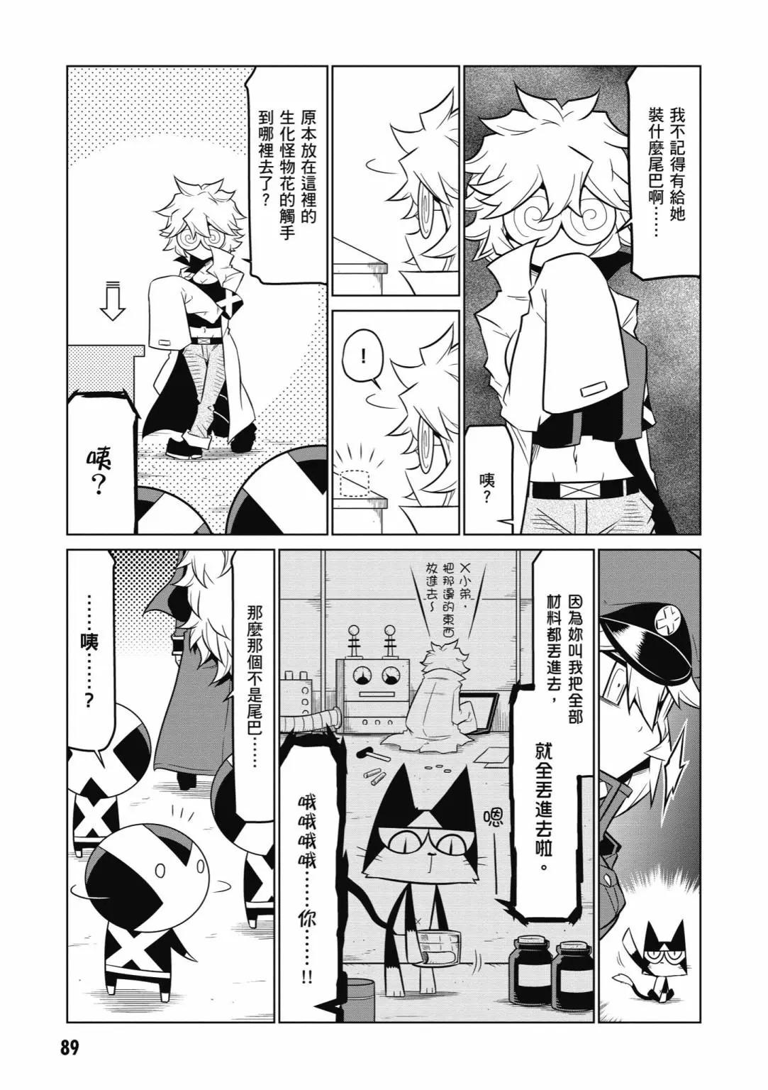 第05卷94