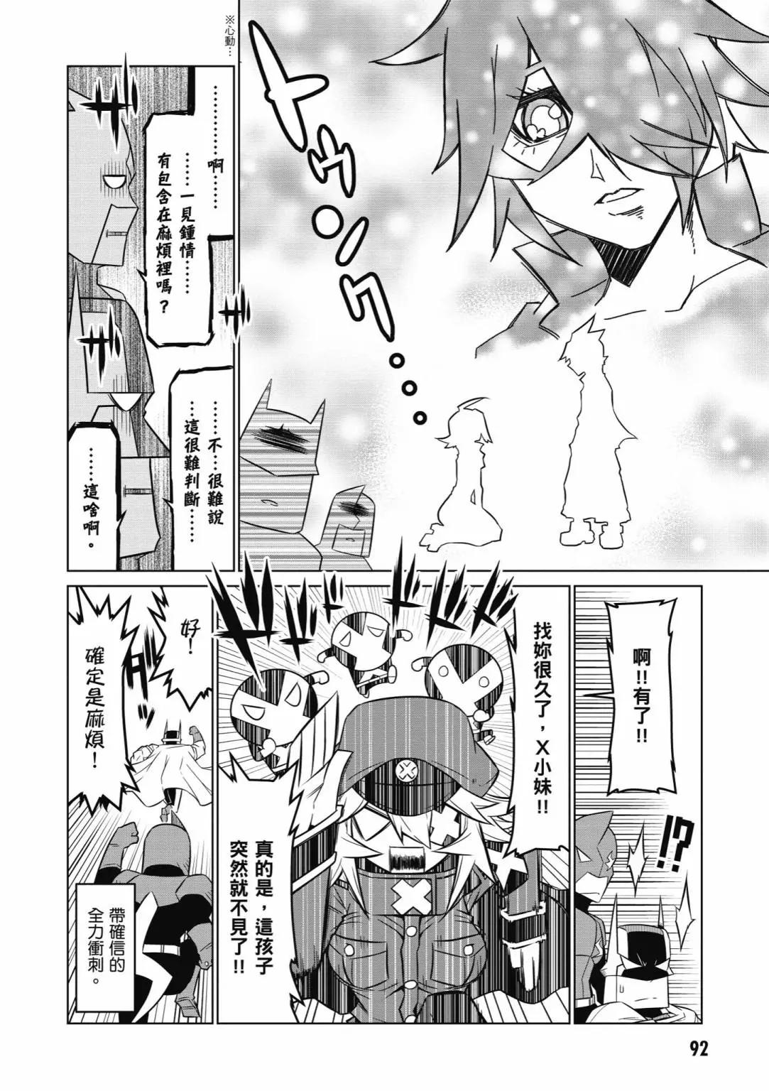 第05卷97