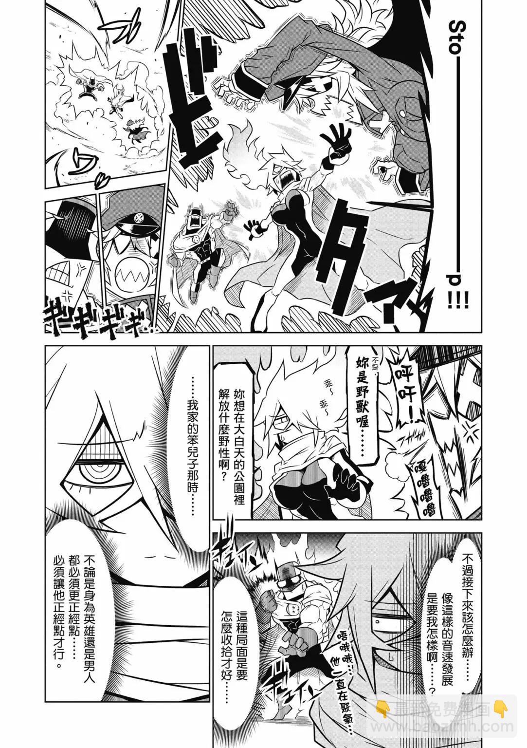 第06卷11