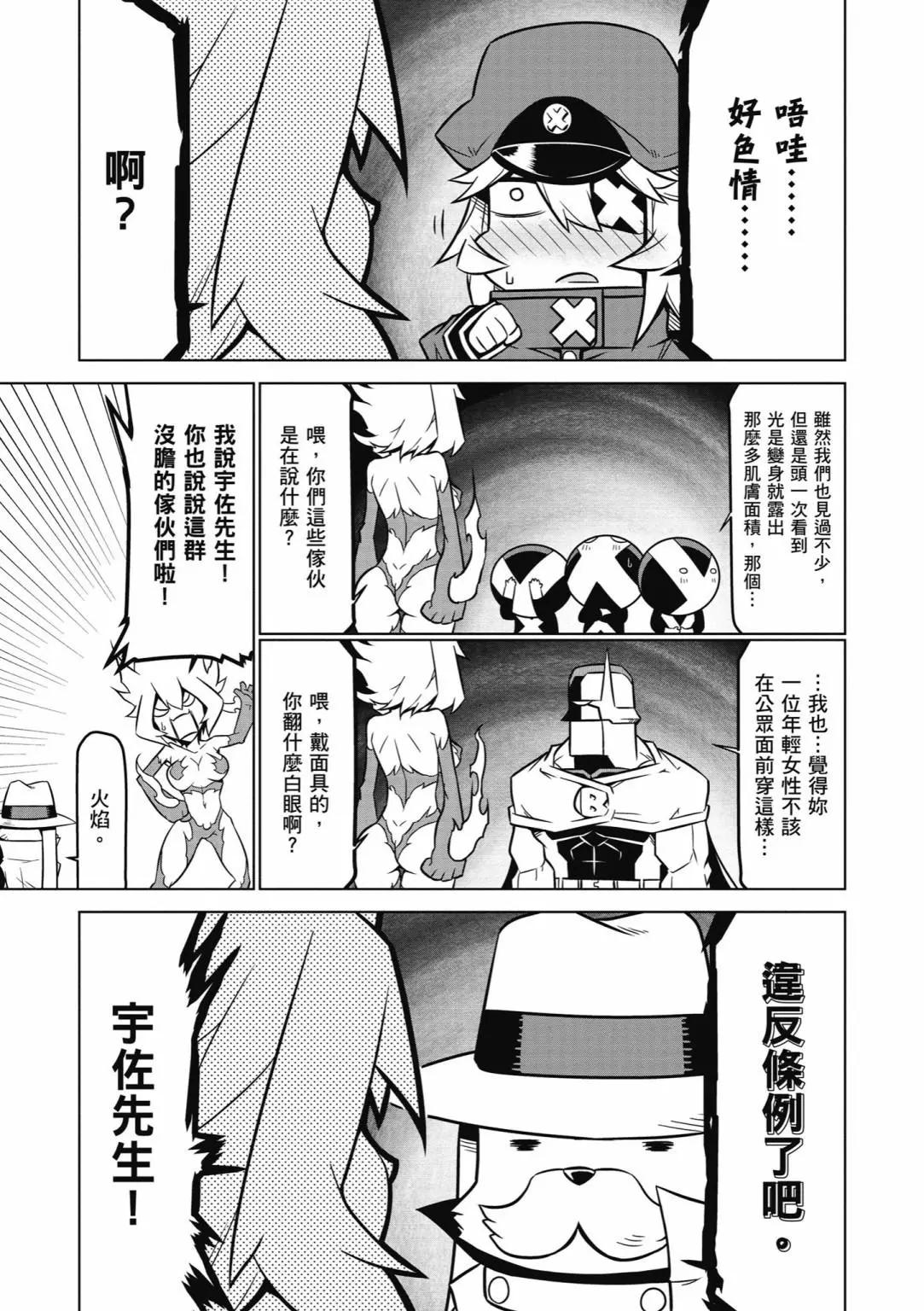 第06卷116