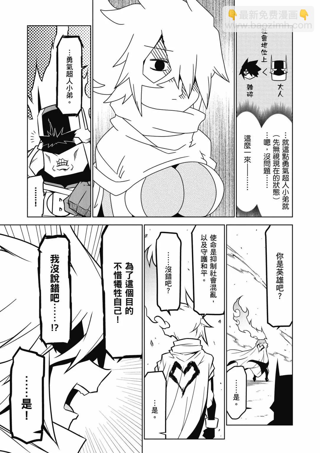 第06卷12