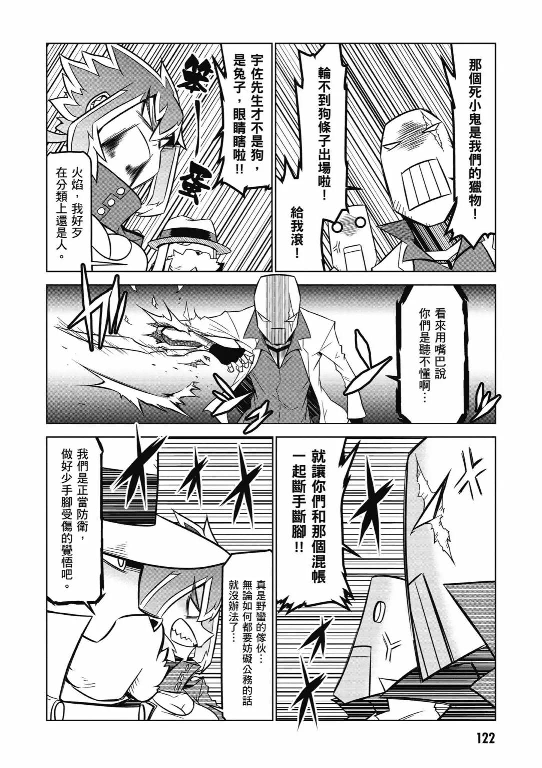 第06卷131