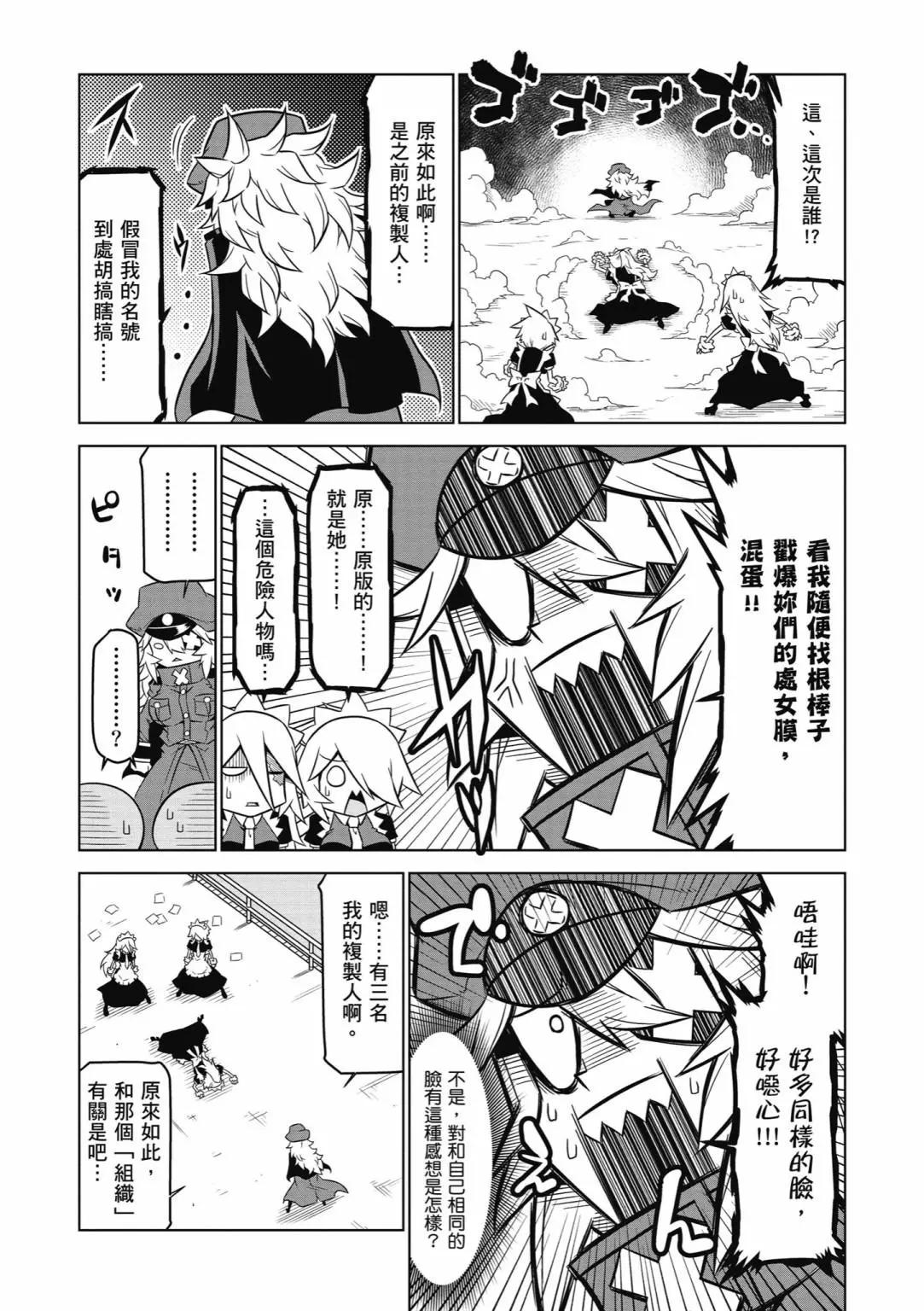 第06卷143