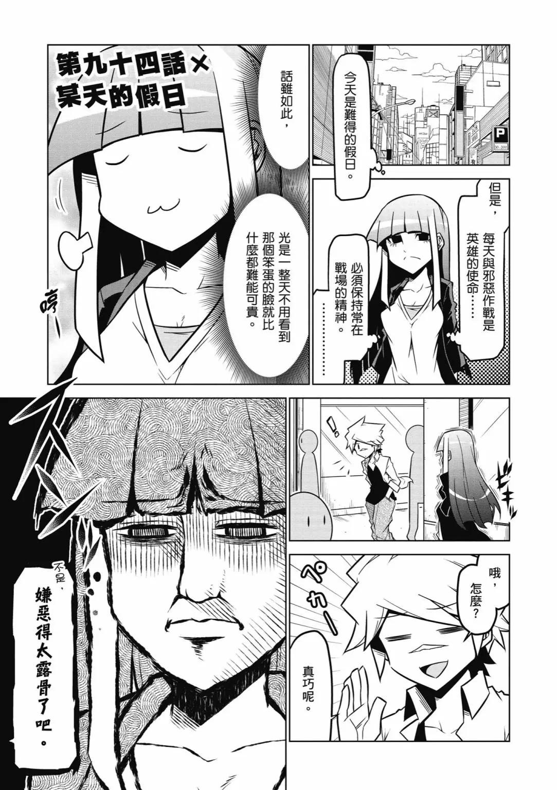 第06卷150