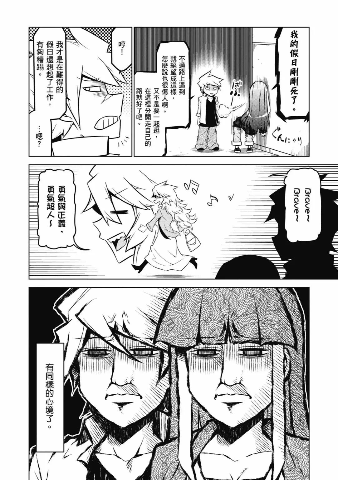 第06卷151