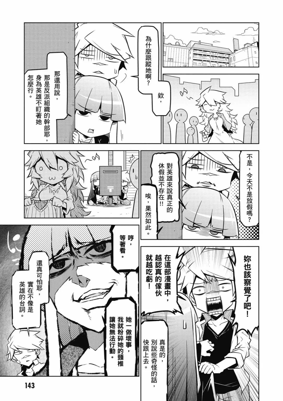 第06卷152