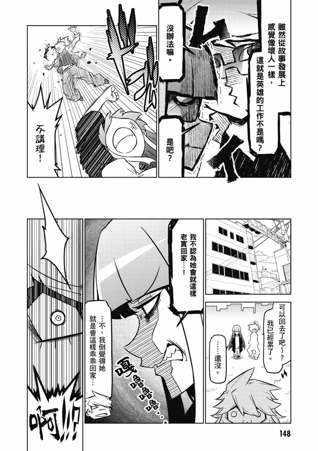 第06卷157
